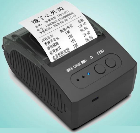 OCOM M15 Android Portable Thermal Bill Printer 58mm For POS System - fig 3