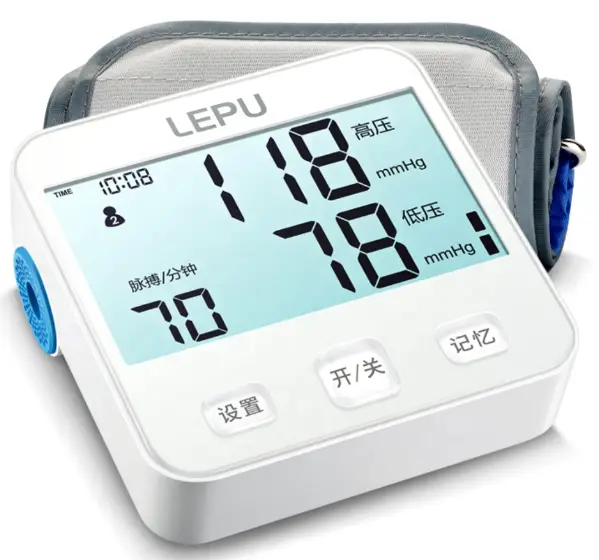 LEPU Medical LBP70C Automatic Arm Electronic Blood Pressure Monitor - fig
