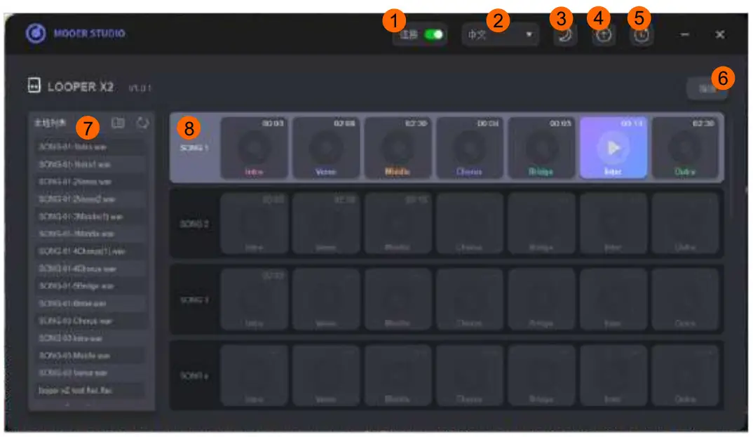 MOOER X2 Stereo Looper Pedal - Software Interface