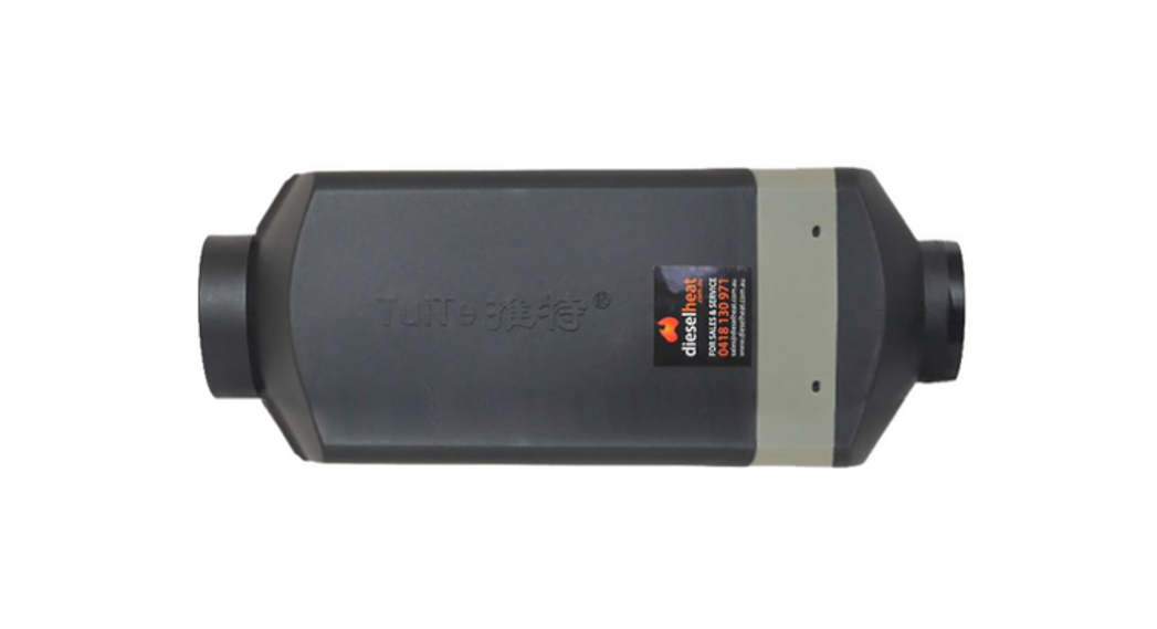 Belief 12v 2.2kw Diesel Air Heater User Manual Belief 12v 2.2kw Diesel Air Heater User Manual