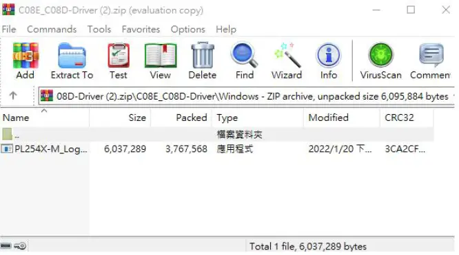 Trycom-TRP-C08D-Industrial-Converter-FIG-6