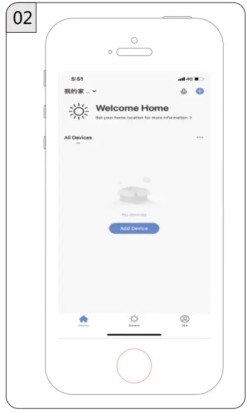 Xiamen Vork Health Industry VK-6089AW Air Purifier - app 2