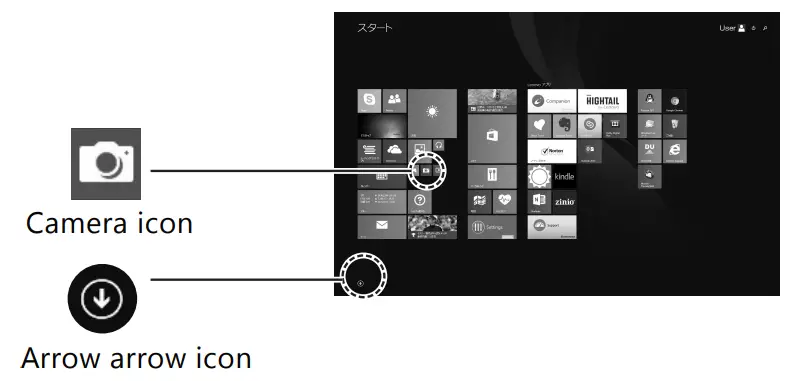 Moertek MW2024-10X PTZ 2.4G Wireless Transmission Camera - Arrow arrow icon