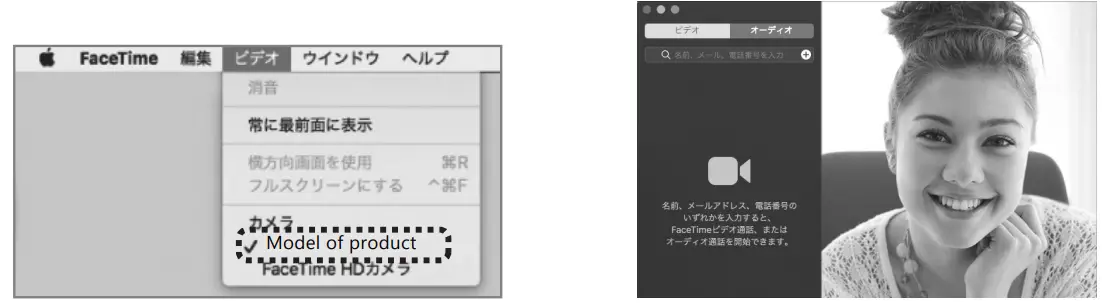 Moertek MW2024-10X PTZ 2.4G Wireless Transmission Camera - product is displayed