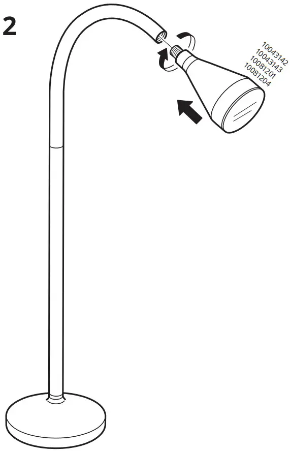 IKEA NÄVLINGE LED Floor Lamp - Figure 3