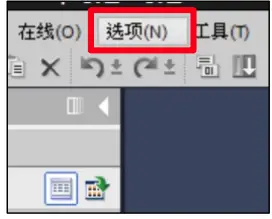 DAUDIN-iO-GRID-C-PLC-PROFINET-Coupler-FIG-15