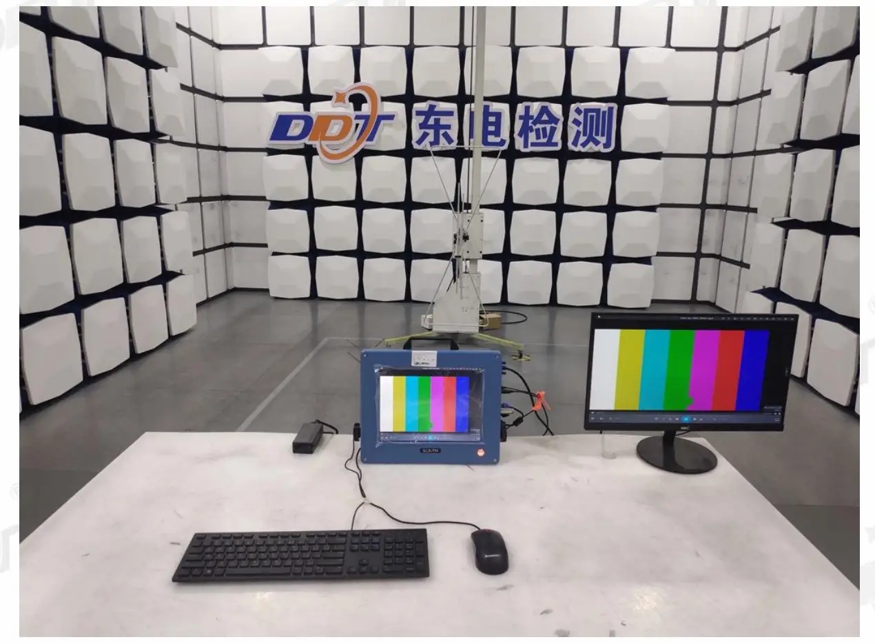Radiated Emissions Test