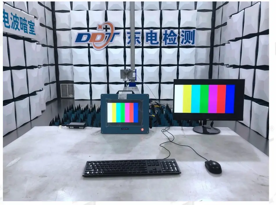 Radiated Emissions Test