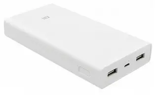 Mi Power Bank 2C 20000mAh