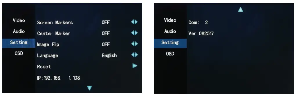 Marshall M LYNX 702 V 3 Dual 7 Inch LCD Display - Menu Categories 2
