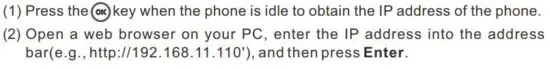 FIG 7 Accessing the web interface on PC.JPG