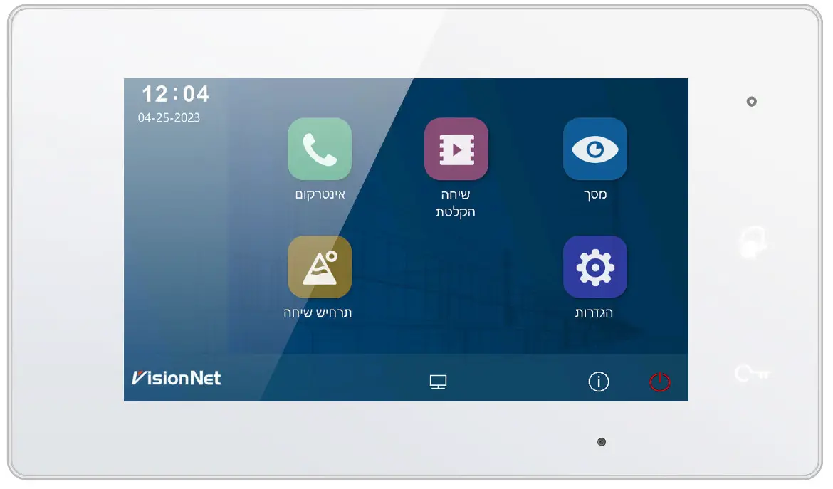 TELRAN DX470 2 Wire System Wi Fi 7 Inch Digital Color TFT Monitor