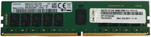 Lenovo-ThinkSystem-4ZC7A15121-Memory-Module-fig-1