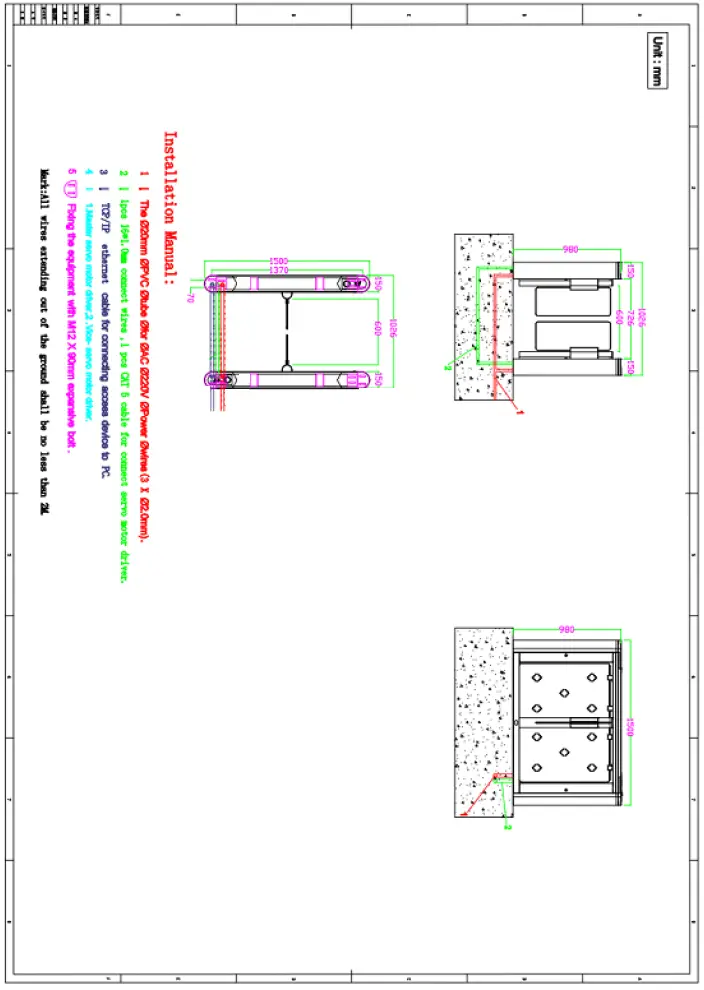 YLI-Full-Automatic-Servo-Gates-FIG-2