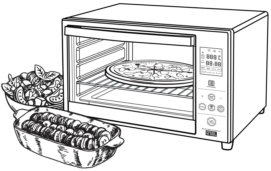 GFOO-5 Electric Multifunctional Mini-Oven