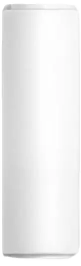 BEGA-50222-1-Wall-Luminaire-for-Indoor-Use-product