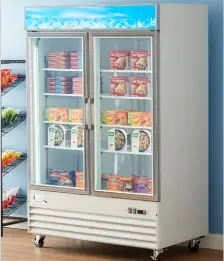 Avantco REFRIGERATION 178GDC10HCB Glass Door B1