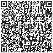 BOSCH-100-Series-Dishwasher-fig5