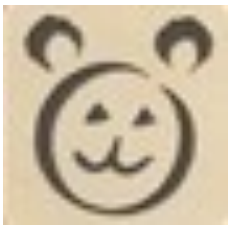 hoerbert hörbert Software - Icon