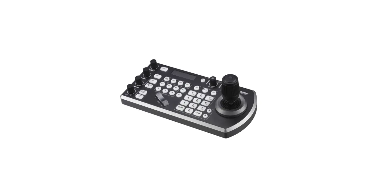 Lumens Vs-kb30 Keyboard Controller User Manual