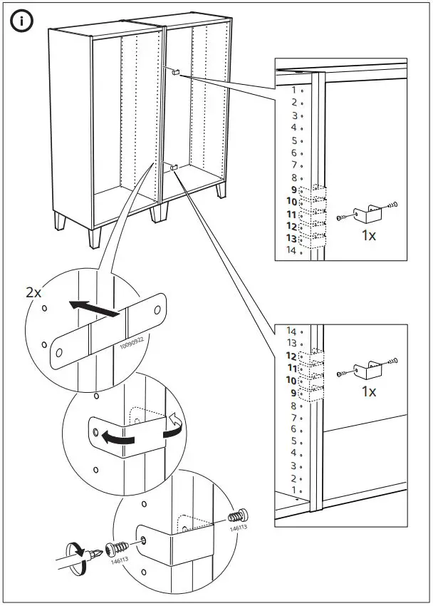 IKEA-AA-2011635-9-PLATSA-Wardrobe-with-9-Doors- (17)