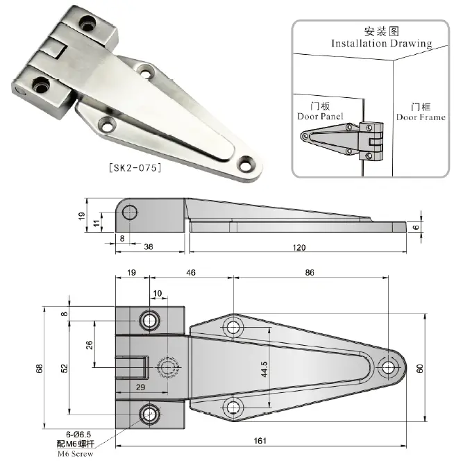 KUNLONG-SK2-053-Refrigerator-Hinge-fig-7