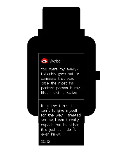 Viewing notifications