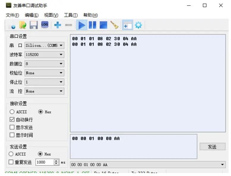 Instructions for use