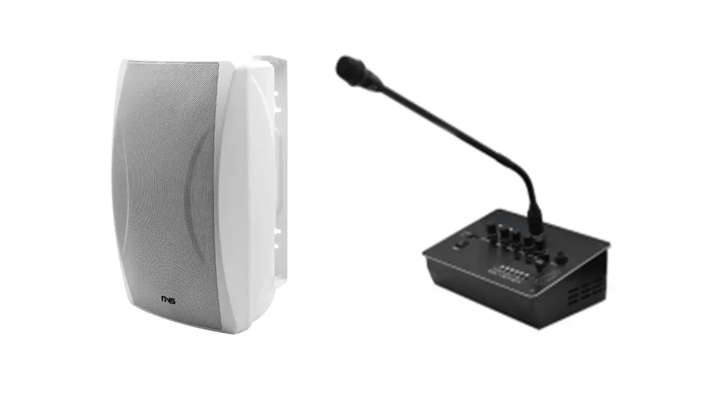 Nvs-30030005mp Integrated Wireless Transmitter Public Address System User Manual