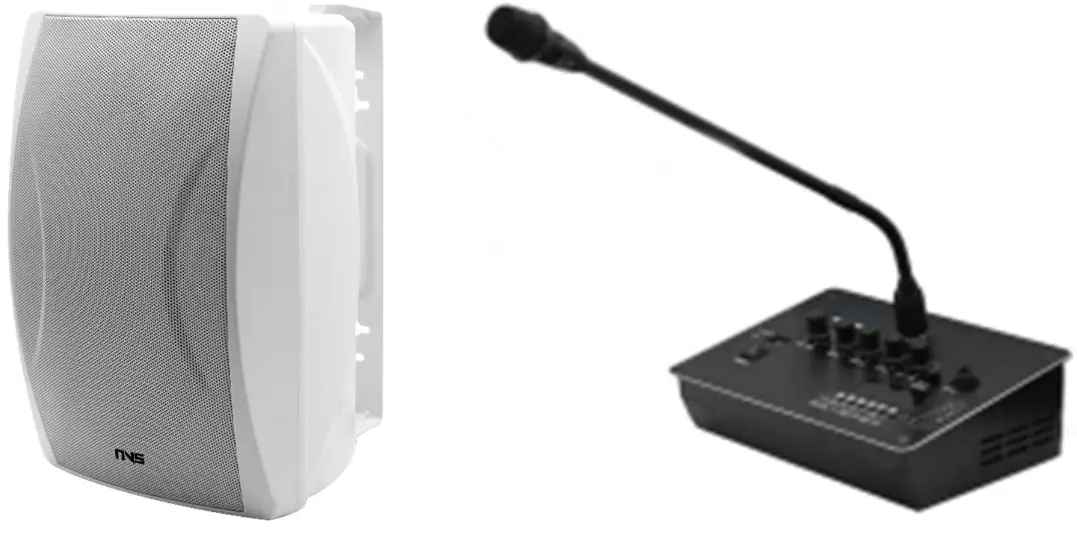 NVS-30030005MP Integrated Wireless Transmitter Public Address System