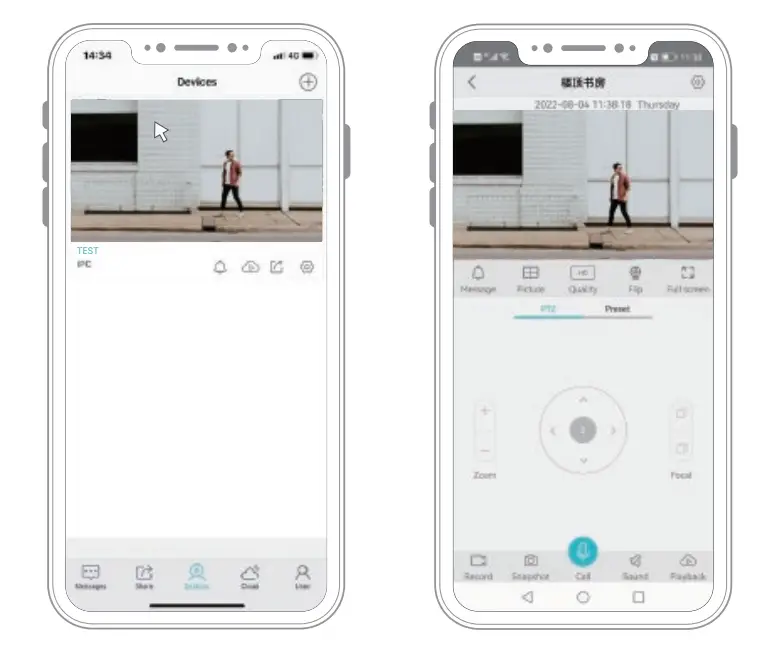 Settings about image