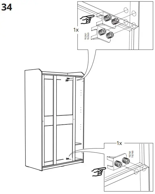 IKEA 604.569.16 HAUGA Storage Combination White - fig 31