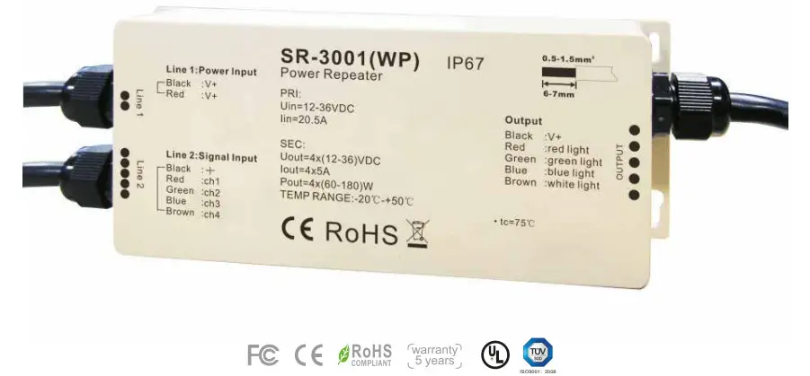 HALCYON HL3001WP Waterproof Power Repeater or Amplifier