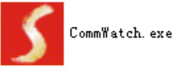 infobit iTrans USB32-S USB 10G Switcher 2x1 with Auto Switching - icon 1