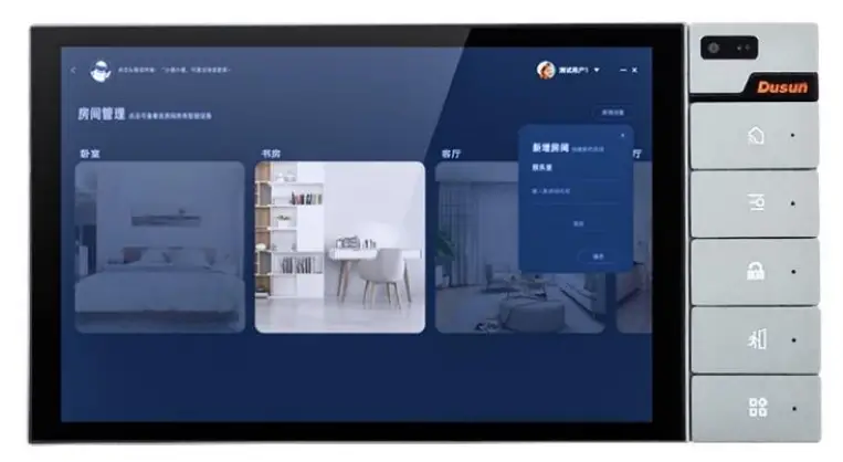 ROOMBANKER DSGW-120V2 Smart Touch Panel Gateway