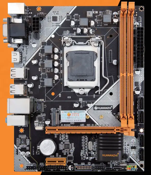 HUANANZHI H61 M.2 Motherboard