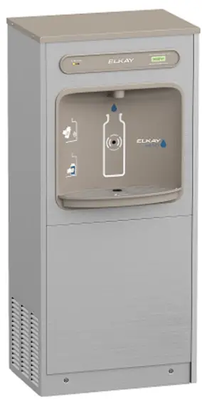 ELKAY-EZH2O-Refrigerated-Floor-Standing-Bottle-Filling-Station-product-image