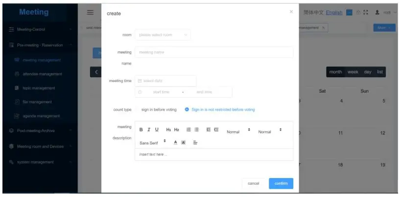 VISSONIC VIS-PMU-T Desktop Paperless System - Adding a conference 1