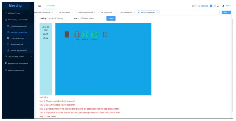 VISSONIC VIS-PMU-T Desktop Paperless System - Adding a conference 2