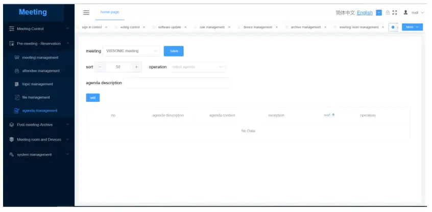 VISSONIC VIS-PMU-T Desktop Paperless System - Adding meeting agenda