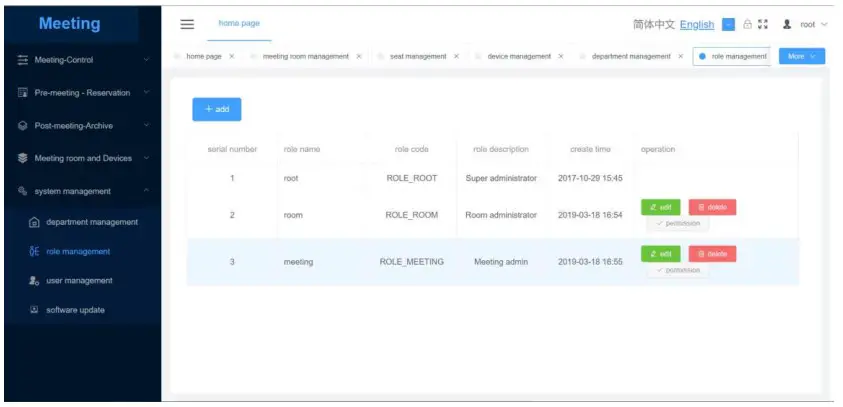 VISSONIC VIS-PMU-T Desktop Paperless System - Assigning role privileges 1