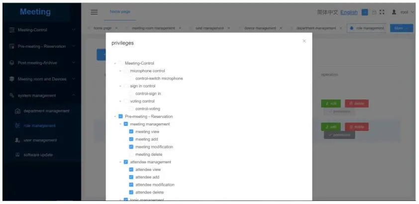VISSONIC VIS-PMU-T Desktop Paperless System - Assigning role privileges 2