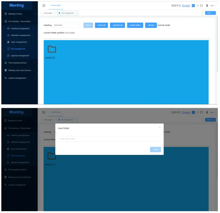 VISSONIC VIS-PMU-T Desktop Paperless System - Creating a folder