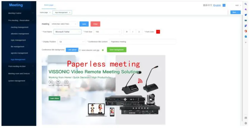 VISSONIC VIS-PMU-T Desktop Paperless System - Pre-conference screen projection