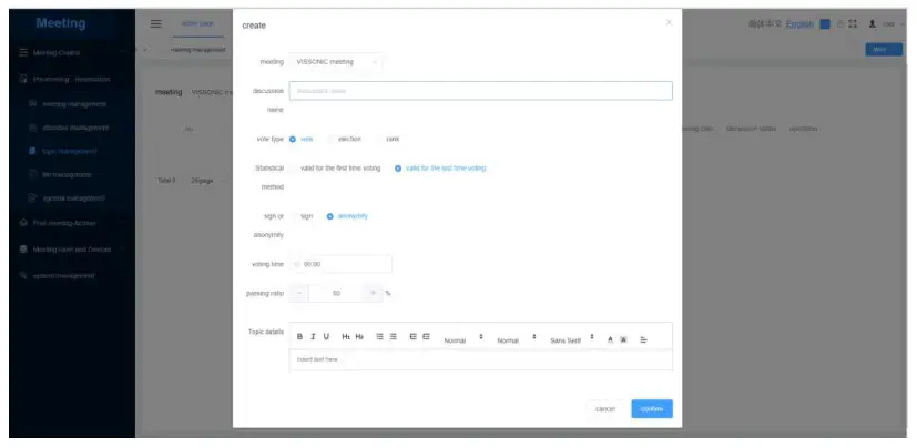 VISSONIC VIS-PMU-T Desktop Paperless System - Selecting topics for voting