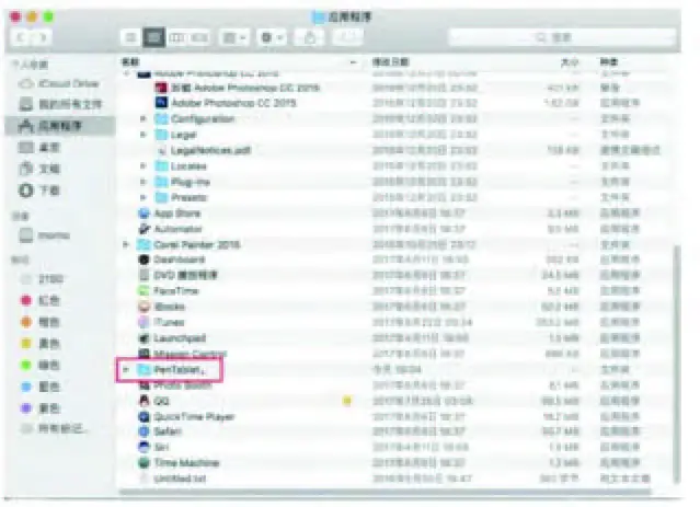 serenelife-SLGT22-Dual-Mode-Graphic-Tablet-Monitor-25