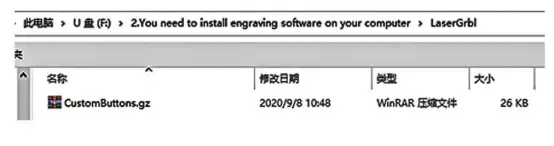 ZBAITU Z40 Desktop Laser Engraving and Cutting Machine - Device 4ZBAITU Z40 Desktop Laser Engraving and Cutting Machine - Device 4