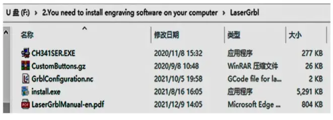 ZBAITU Z40 Desktop Laser Engraving and Cutting Machine - Device