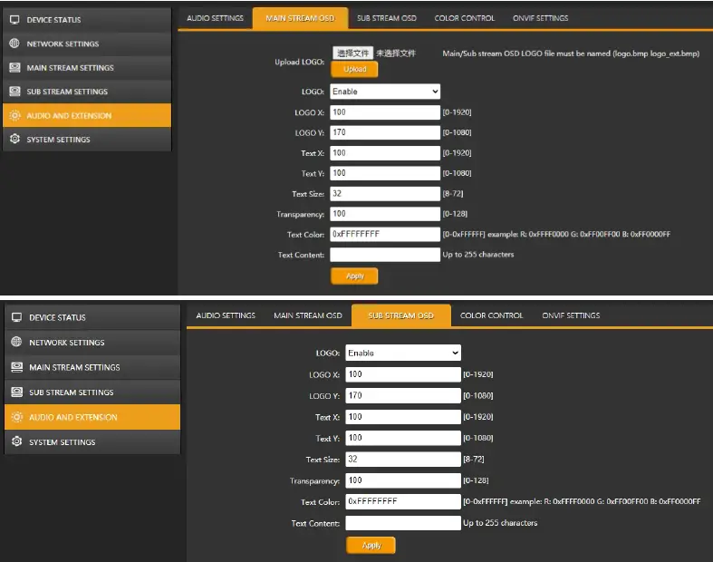 AVMATRIX-SE1117-H-265-or-H-264-SDI-Streaming-Encode--fig-15