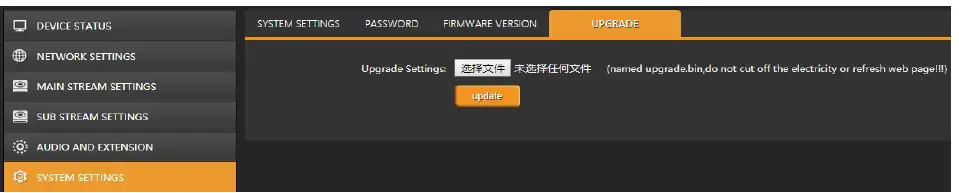 AVMATRIX-SE1117-H-265-or-H-264-SDI-Streaming-Encode--fig-21